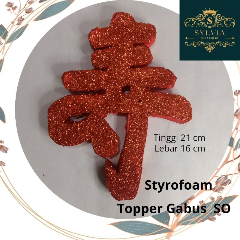 Topper Gabus Styrofoam SO Gliter