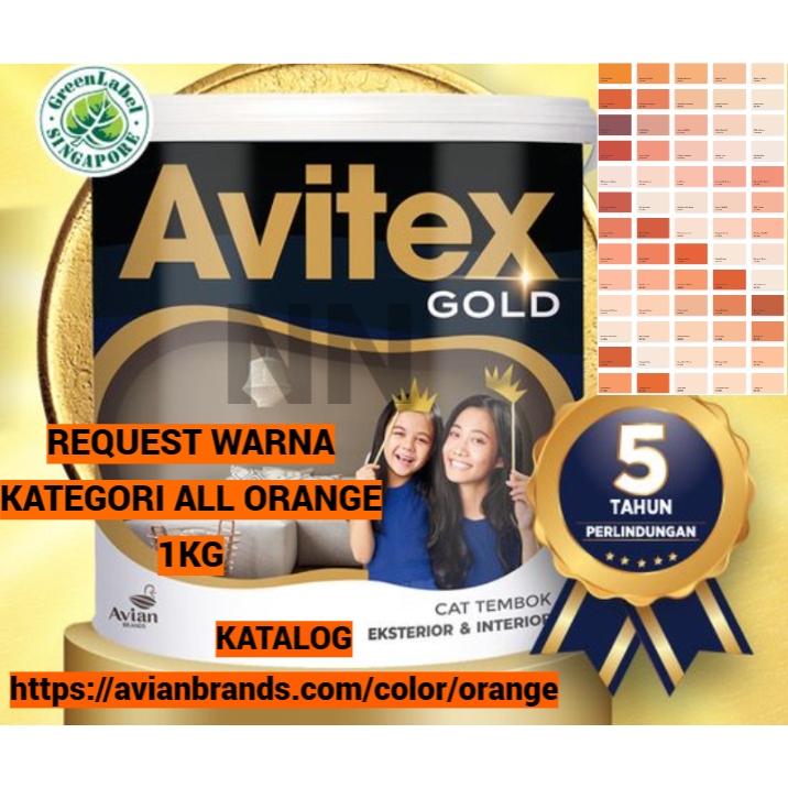 CAT TEMBOK AVITEX 1KG REQUEST WARNA ORANGE AVITEX GOLD CAT DINDING CAT EXTERIOR CAT INTERIOR