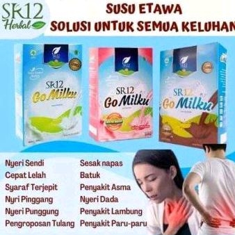 

susu gomilku sr12 buat kesehatan dan juga promil