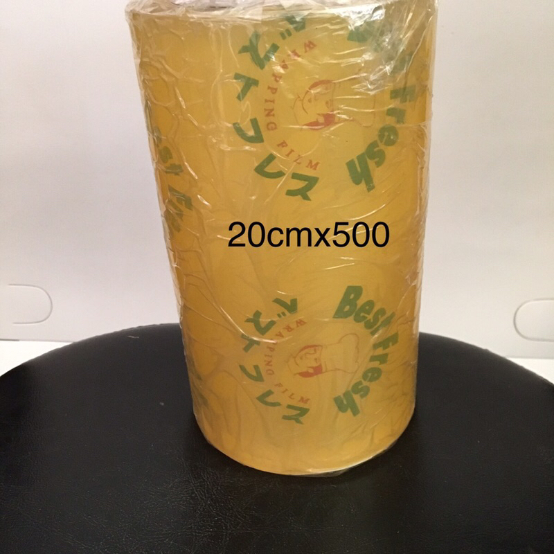Plastik Wrapping Film Best Fresh 20