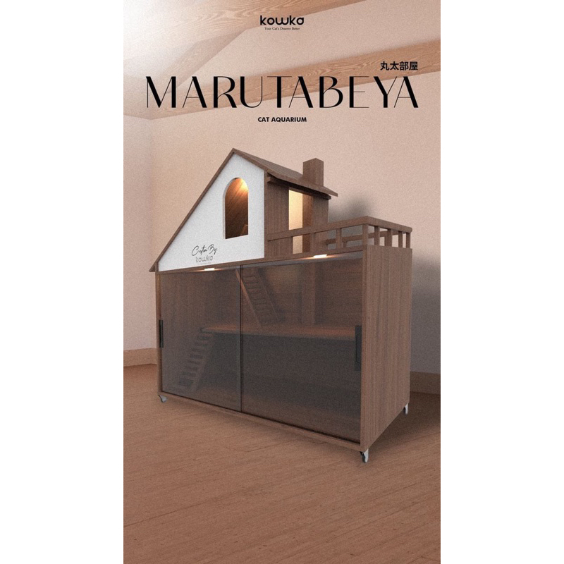 Marutabeya | Cat Aquarium | by Kowka Indonesia