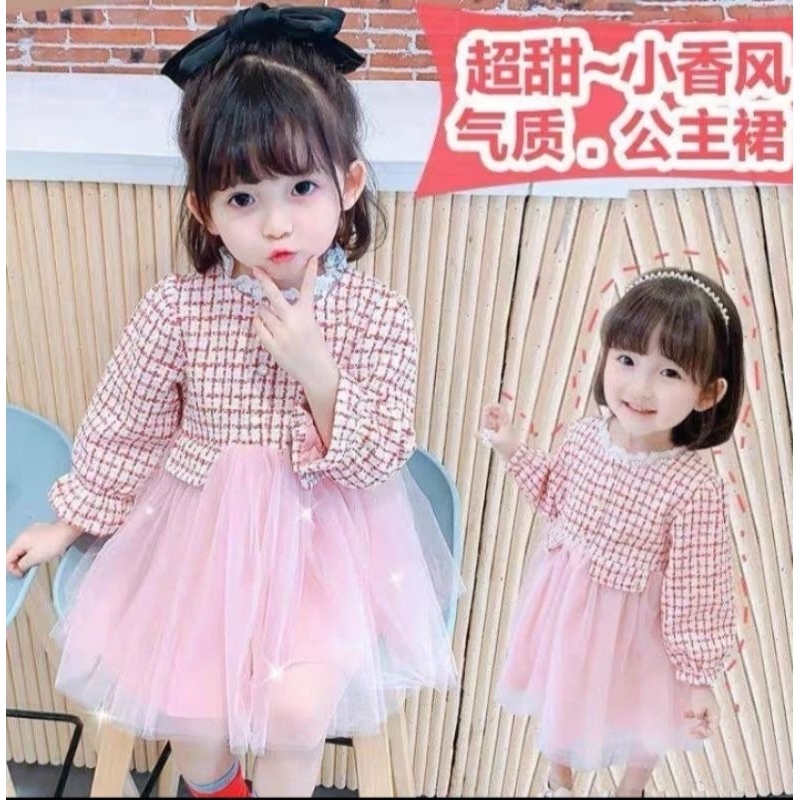 1t-3t Dress impor Tweed Kotak Tutu