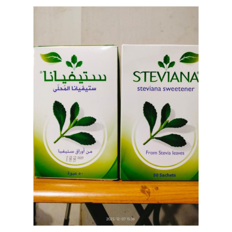 

Steviana pemanis alami produk Saudi
