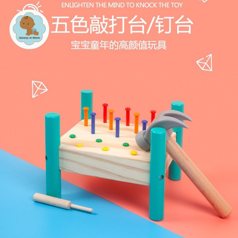 Mainan Montessori Anak Pukul Paku Dengan Palu