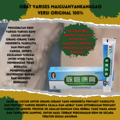 ( COD ) OBAT VARISES MAIGUANKANGGAO ORIGINAL PREMIUM PENGHILANG VARISES / PARISES VERSI ORIGINAL