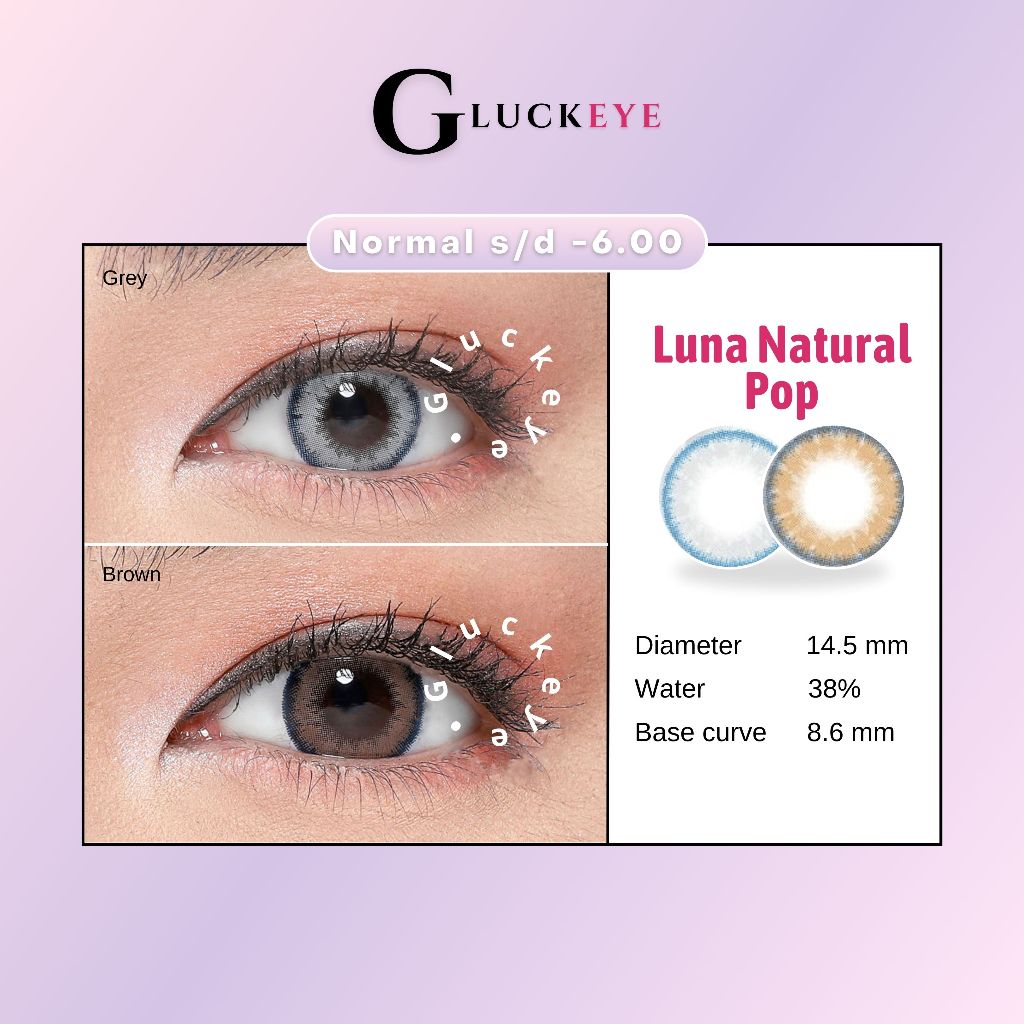 SOFTLENS EOS LUNA NATURAL POP BROWN & GREY