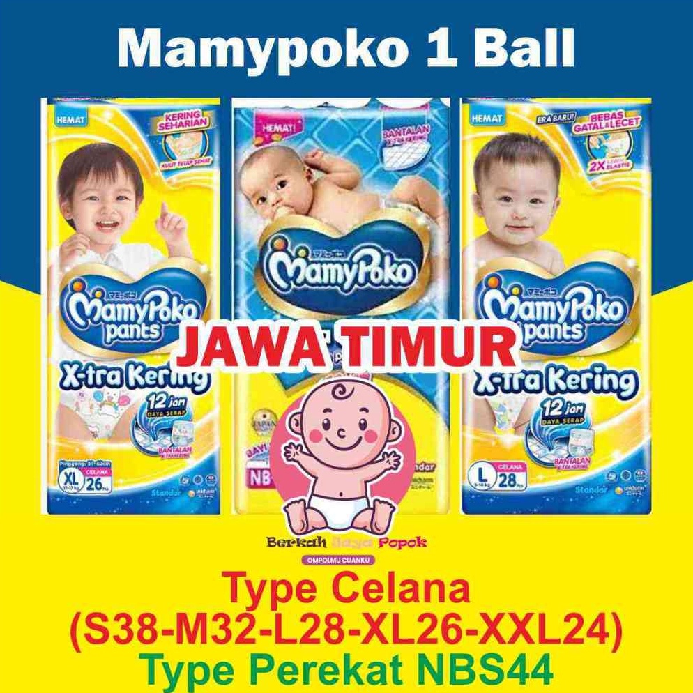 [YJE44] Mamypoko Xtra Kering dan Semua Merk S M L XL XXL NBS 8kvtn