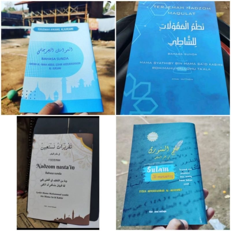

SURAHAN SUNDA KITAB2 ALAT1PAKET