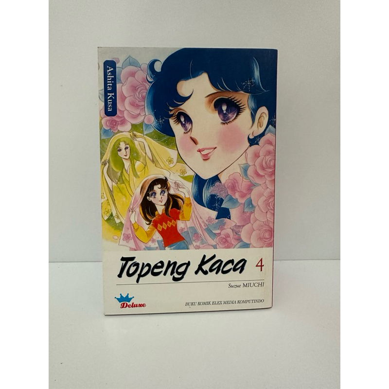 Komik Topeng Kaca CABUTAN