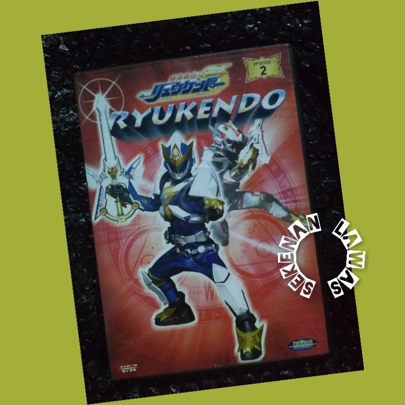 VCD Ryukendo Eps. 2 /Original /Bahasa Indonesia