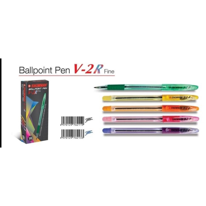 

ballpoint Snowman V-2R (rainbow)