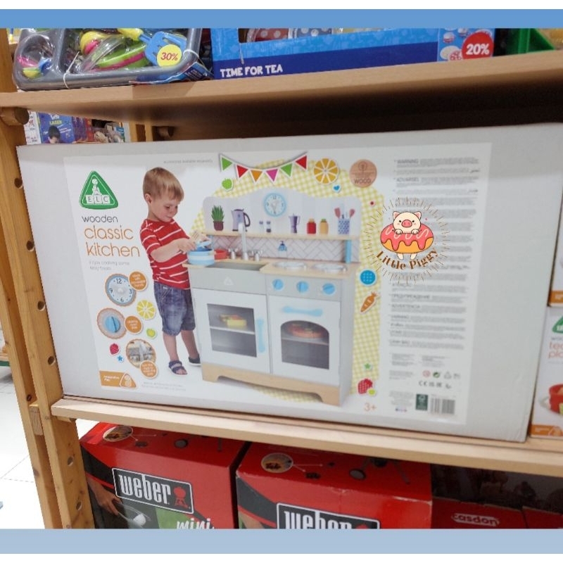 ELC wooden classic kitchen playset