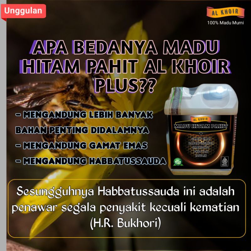 

MADU HITAM PAHIT Plus 1KG