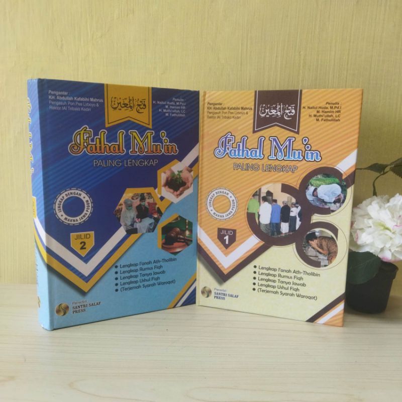 KITAB||Terjemah Fathul Muin Paling Lengkap Lirboyo 2Jilid Besar Ukuran 16×24/Fathul Muin