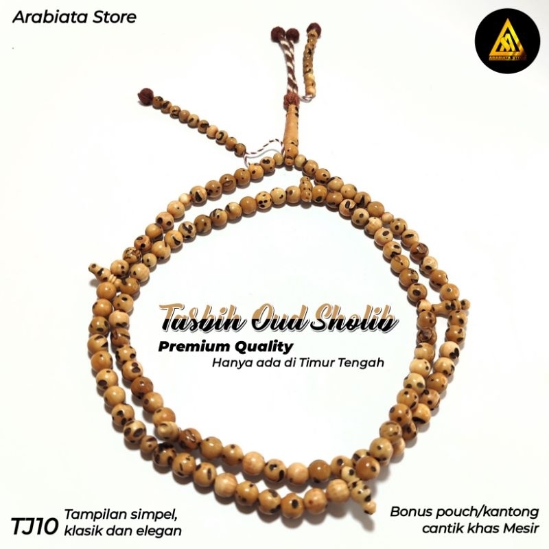 Tasbih Tijani Oud Shalib Oud Shalib Original