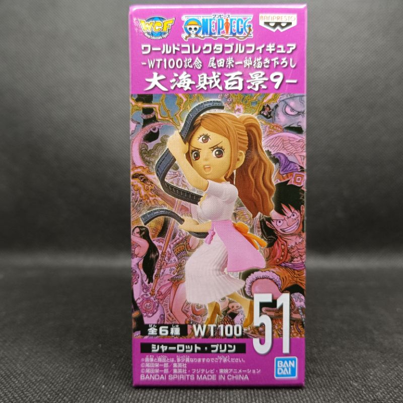 Figure One Piece WCF WT100 Charlotte Pudding 9C 51