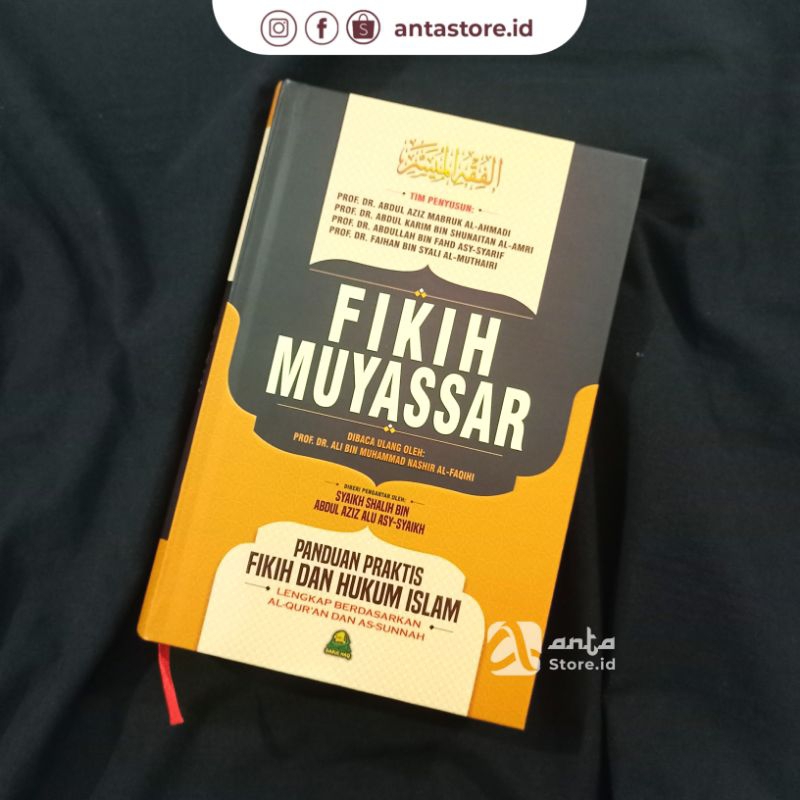 (TERJEMAHAN) FIQH MUYASSAR / Al-Fiqhul Muyassar Fi Dhau` al-Kitab wa as-Sunnah