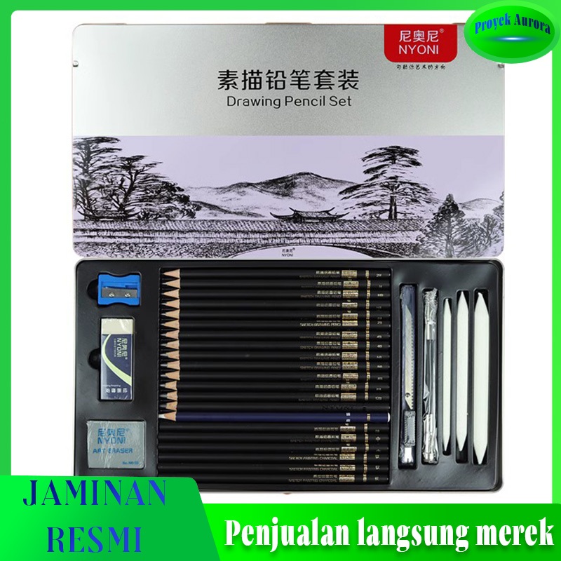 

【Flash Sale!!!】Set Pensil Sketsa Nyoni Baru Asli Kotak Besi Tirai Pena Pemula Set Lengkap Alat Lukis Tangan Pena Arang Lembut Profesional/Sketch Drawing Pencil Set 29 / Pensil Lukis Sketsa Set Lengkap