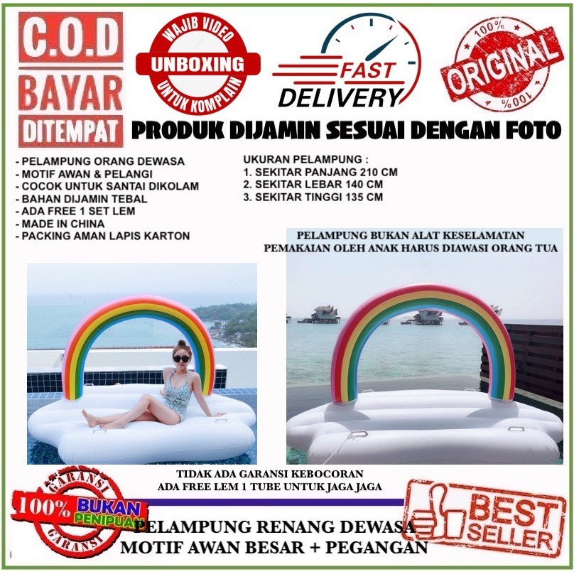 PELAMPUNG RENANG DEWASA / BAN KOLAM RENANG TEBAL BESAR MOTIF AWAN PELANGI RENANG KOLAM AIR PANTAI