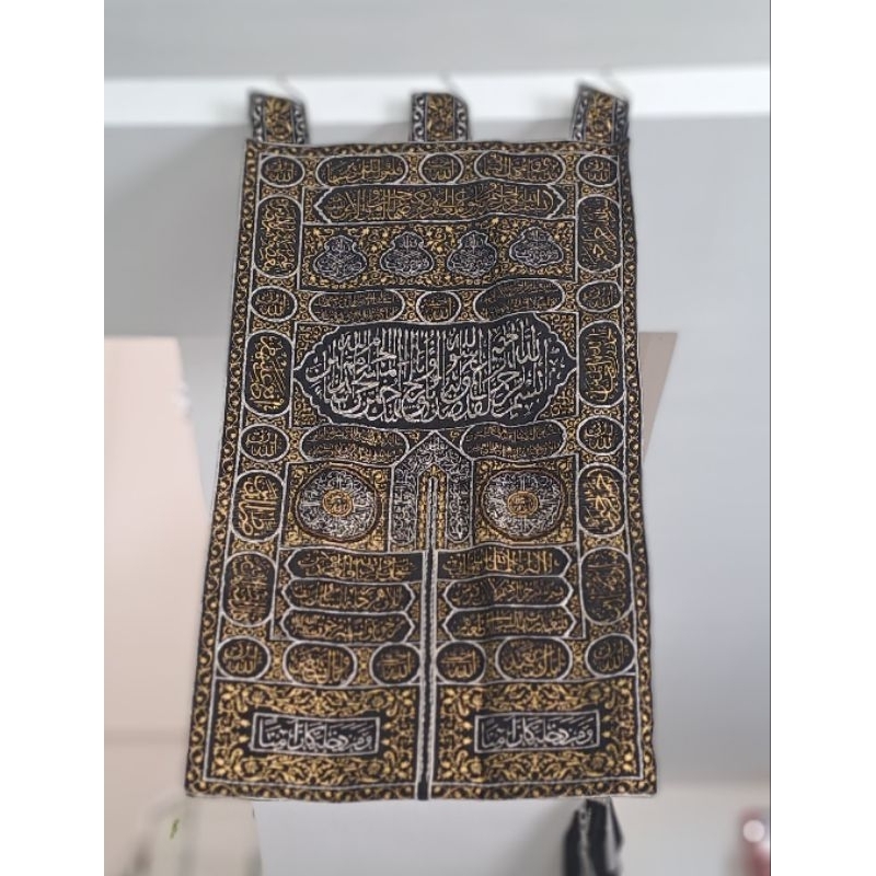 kiswah motif pintu Kabah