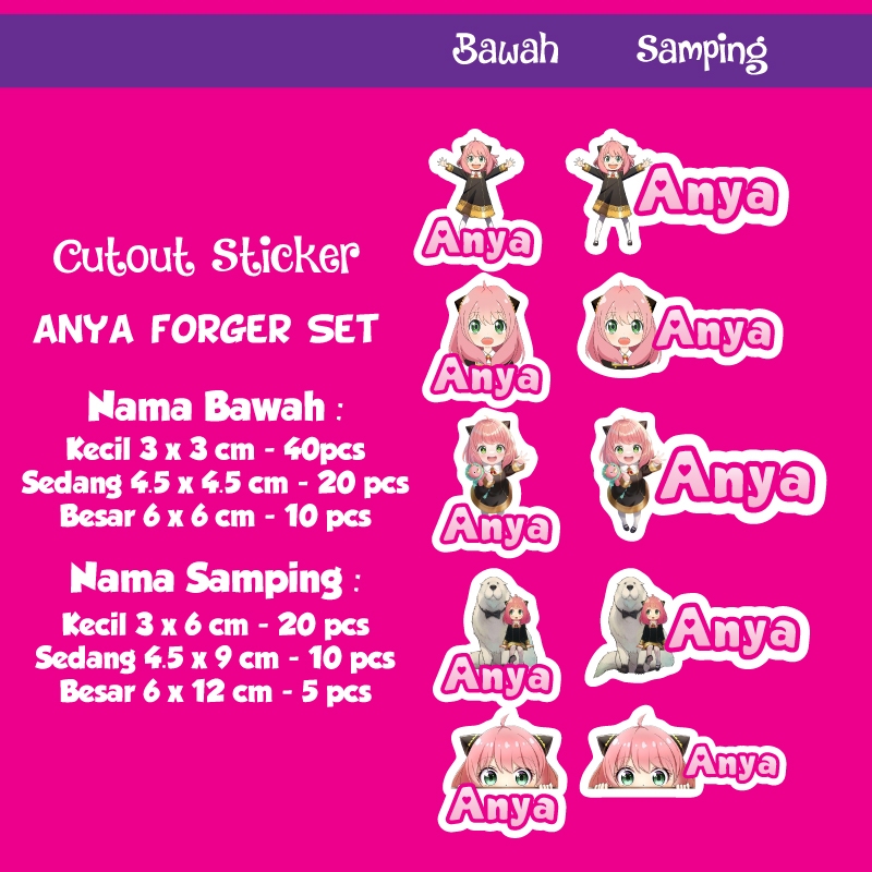 

sticker cutout anya
