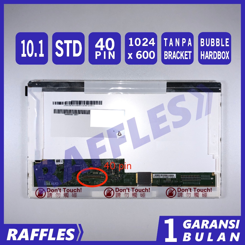 LCD LED HP Mini 110-4100 110-4200 1104 1103