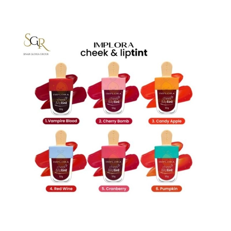 ( 1lusin ) IMPLORA CHEEK & LIP TINT