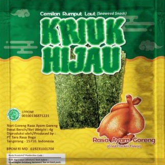 

[67J] CAMILAN RUMPUT HIJAU KRIUK HIJAU ISI 12 X 4GR Seller )V