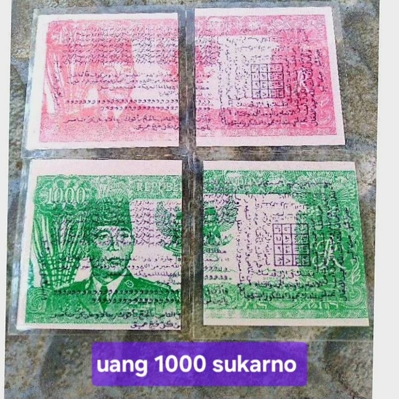 UANG SUKARNO 1000 SEPASANG MERAH DAN HIJAU