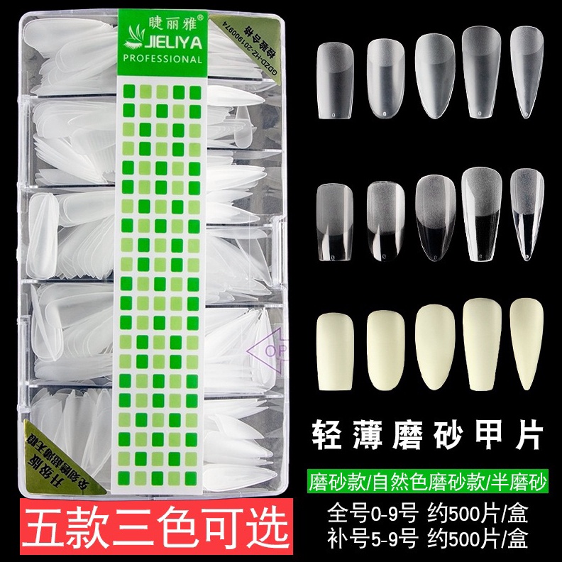 Best Produk Jieliya 500pcs / Set Kuku Palsu Softgel Made in Korea Nail Tips Almond Oval Coffin Squar