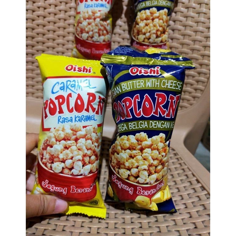 

[☁L56\] Oishi Popcorn 20gr x 10 Pcs Murah Meriah