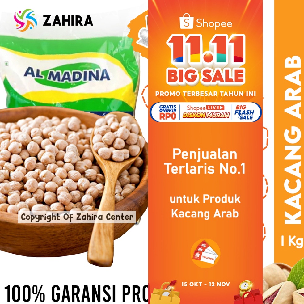 

B33st Terl4ris KACANG ARAB CHICKPEAS 1KG Premium Matang Souvenir Umroh Mood Booster MPASI Almond Mede Panggang Promo Spesial