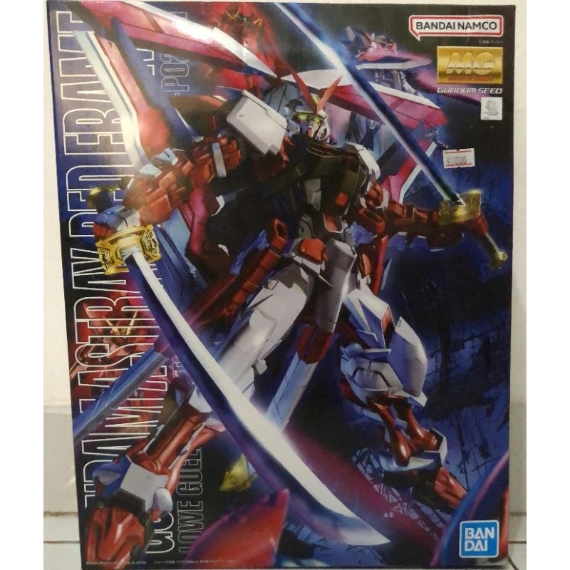 GUNDAM ASTRAY RED FRAME KAI MG BANDAI