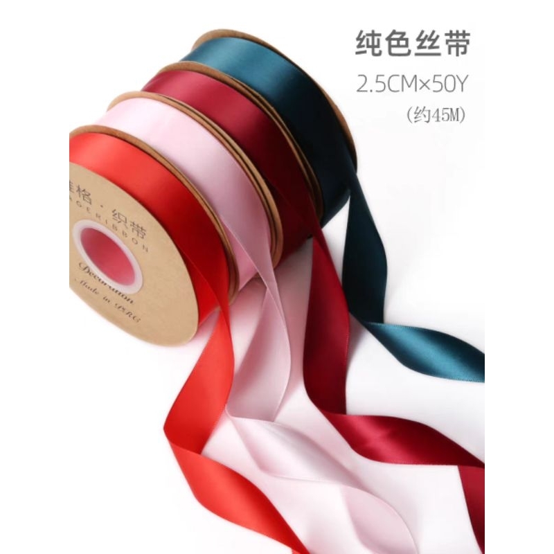 

PITA IKATAN WRAPPING DIY KUPU KUPU KADO 2.5 CM PER METER HARGA METERAN BUKET BOUQUET