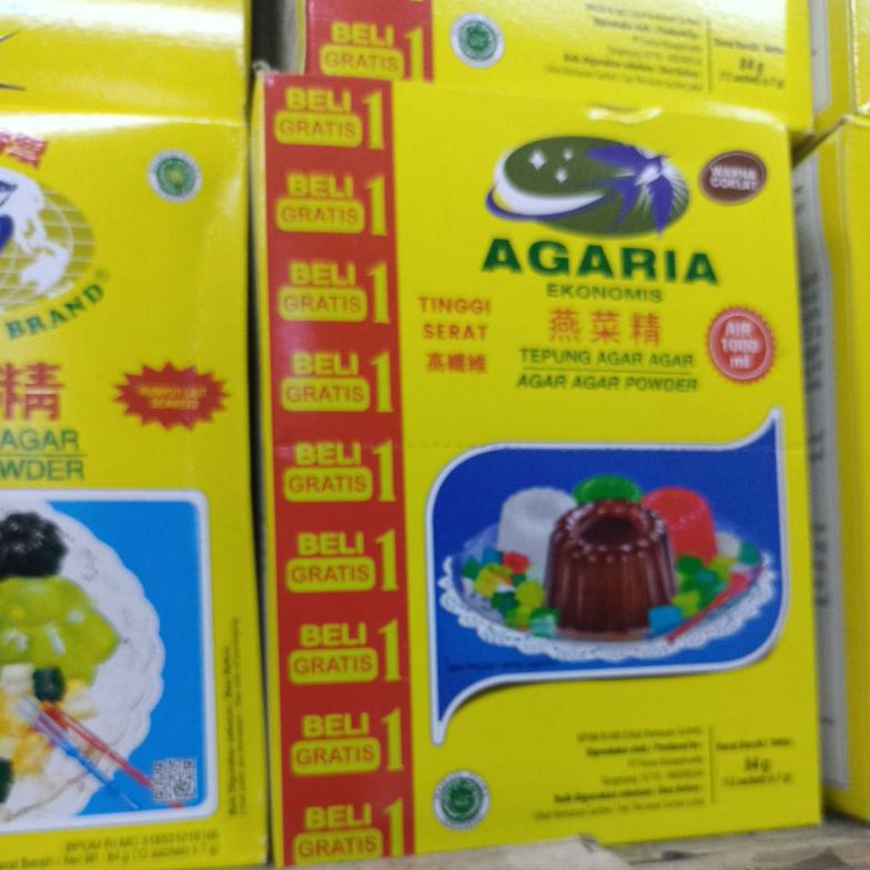 

[©H90&] agar agaria isi 12 pcs 1 box plain [244]