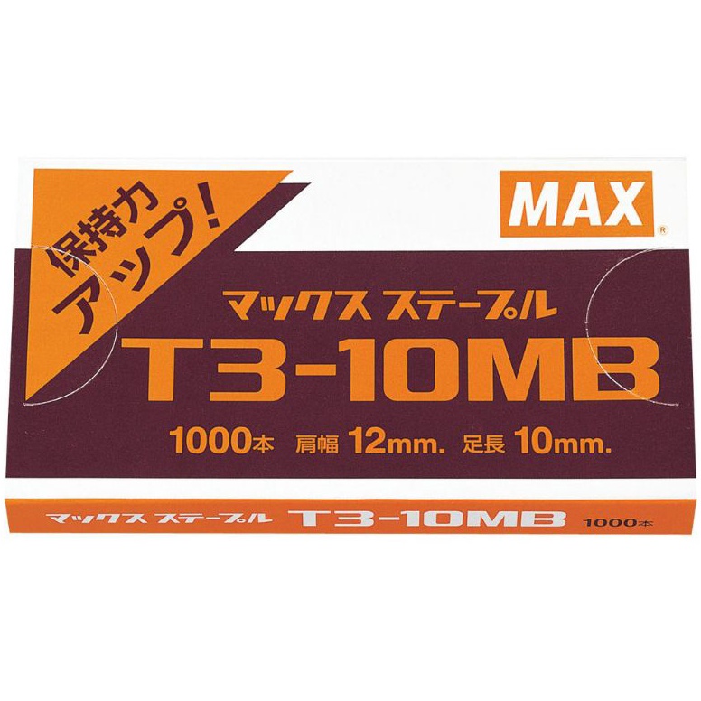 

EWE Isi staples Tembak Max T3-10MB ( 1 kotak ) 48