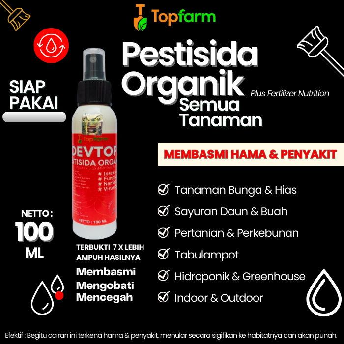 Obat Pembasmi Jamur Tanaman Hias / Obat Pembasmi Ulat Tanaman Hias / Obat Anti Hama Tanaman Hias / P