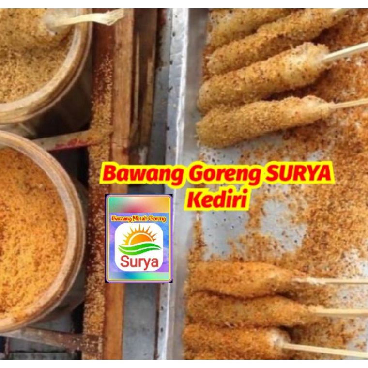 

[✣E97<] Bawang Merah Bumbu CILUNG, PAPEDA, [162]