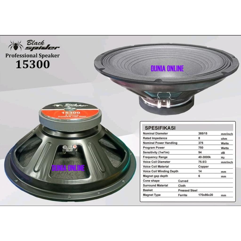 SPEAKER KOMPONEN BLACK SPIDER 15 INCH 15 300 BLACKSPIDER 15300 BS 15300 750 WATT ORIGINAL