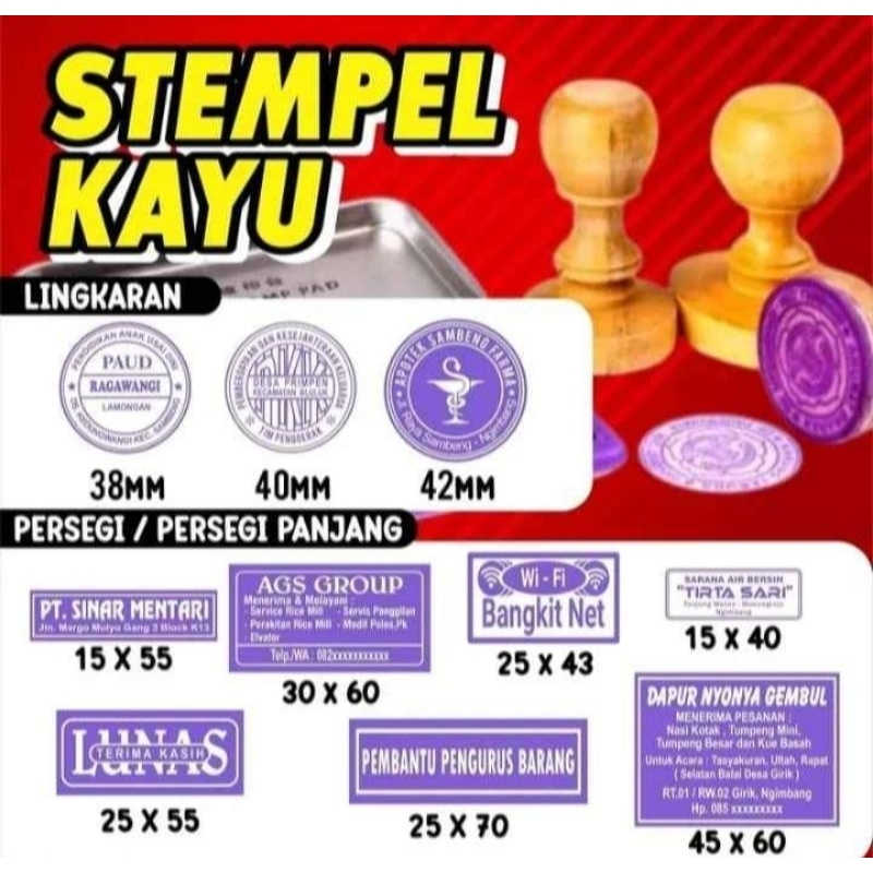 

STEMPEL KAYU