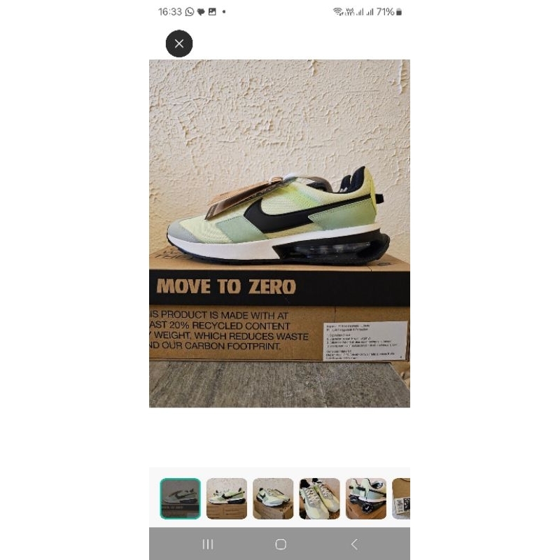 nike air max pre day lime size us 8.5