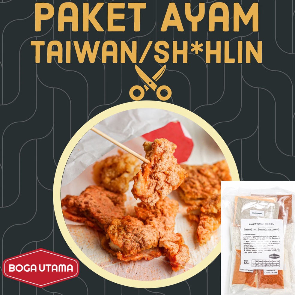 

[☻I1$] Paket Tepung Taiwan Chicken Murah Praktis Original BBQ Seaweed Komplit [296]