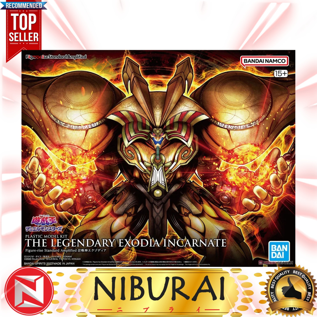 Figure-rise Standard Amplified The Legendary Exodia Incarnate