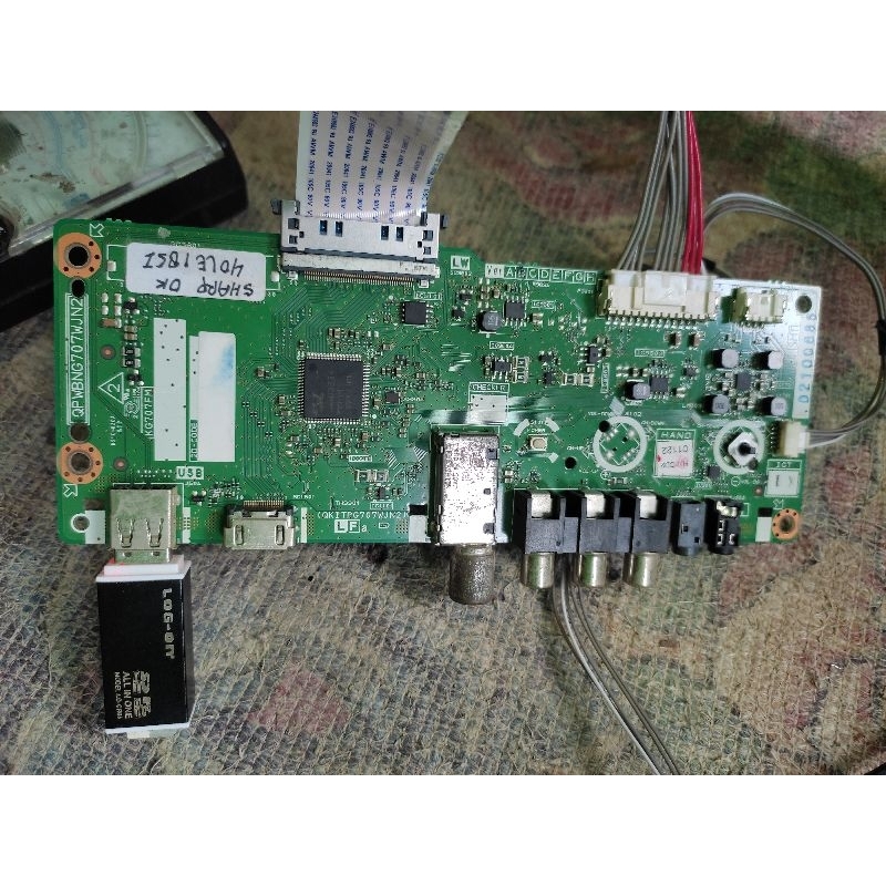 mb led shrap 40le185