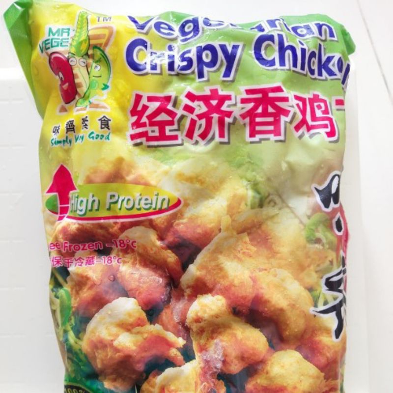 

CRISPY CHICKEN VEGETARIAN MR. VEGE 900GR