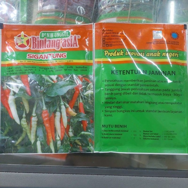 

Cabe rawit Sigantung 10 gr