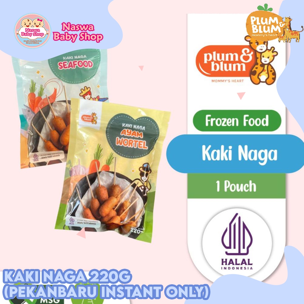 

Plum & Blum Kaki Naga Ayam Udang Seafood Tanpa Pengawet & Pewarna 220g (Pekanbaru Instant Only)