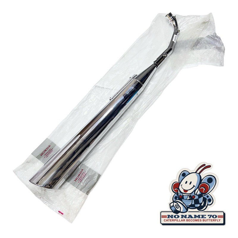 Knalpot Honda Astrea Prima Original
