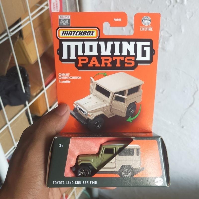 Matchbox Moving Part Toyota Land Cruiser Fj40