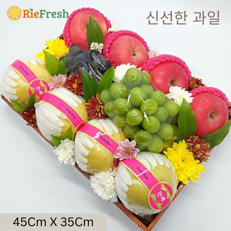 

Freshtigious FB - 002| Hampers | Parcel | Bingkisan